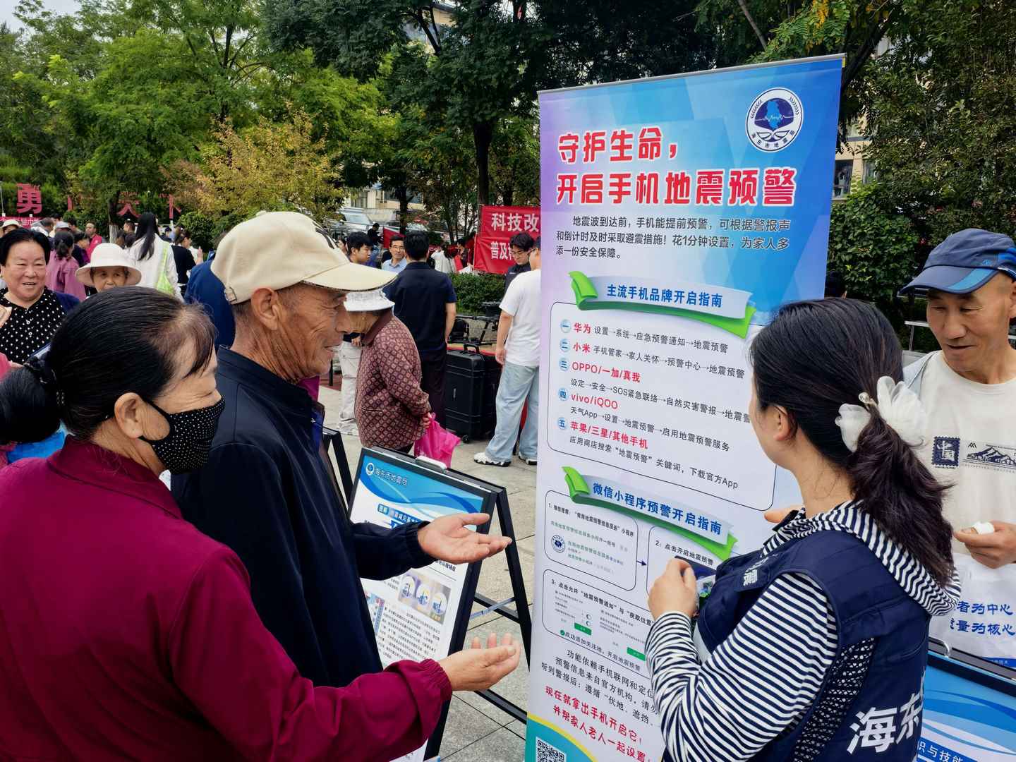 微信图片_20260904151513_23_73 (复制).jpg